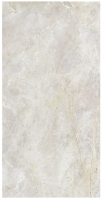 Yurtbay Amazone Bone Glossy Rektifiziert 60cm x 120cm 1...