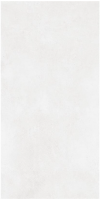 Yurtbay Core Matt Rektifiziert 60cm x 120cm 1 Paket 1,44qm