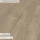 Klebe-Vinylboden Eiche Kaschmirgrau 0,5 mm Nutzschicht 2,5 x228 x1220 mm